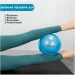 Easyfit    20  
