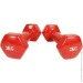 Easyfit    2.0     
