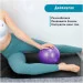Easyfit    25  