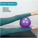 Easyfit    25  