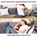    Easyfit   68422,5    