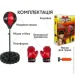 Easyfit    70x20  BoxSet 104  -   
