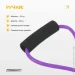 Easyfit    