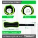 Easyfit      Comfort EF-1005-G 0,5 , ()