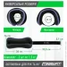 Easyfit      Comfort EF-1015-V 1,5 , ()