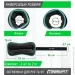 Easyfit      Comfort EF-1020-BE 2 , ()