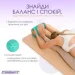Easyfit    EF-1818 '