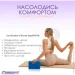 Easyfit Блок для йоги EF-1818 синий Easyfit Блок для йоги EF-1818 синий