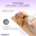 Easyfit Блок для йоги EF-1818 сірий Easyfit Блок для йоги EF-1818 сірий