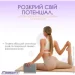 Easyfit Блок для йоги EF-1818 сірий Easyfit Блок для йоги EF-1818 сірий