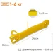  Easyfit     EF-2654-1  1-6 
