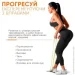  Easyfit     EF-2654-1  1-6 