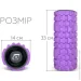 Easyfit   Grid Roller 33  v.1.1   ()