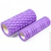  Easyfit   Grid Roller Double 33  Գ