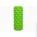  Easyfit   Grid Roller Extreme 33  