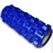  Easyfit   Grid Roller PRO 33  