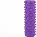  Easyfit   Grid Roller PRO 45  