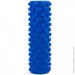  Easyfit   Grid Roller PRO 45  