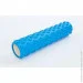  Easyfit   Grid Roller PRO 45  
