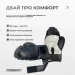 Easyfit   MiniChamp  