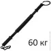 Easyfit  Power Twister   60   (EF-PT-60)