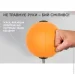 Easyfit     Pro BoxSet EF-0334  130-150 