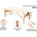 Easyfit   ZenRest EF-2215-70     