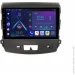      EasyGo MS901-F50 9 inch