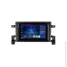 Штатная автомагнитола Штатний головний пристрій EasyGo SZ900-F50 9 inch Штатная автомагнитола Штатний головний пристрій EasyGo SZ900-F50 9 inch