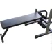 Eb Fit со скамейкой (M-8261963) Eb Fit со скамейкой (M-8261963)