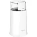  ECG KM 122 White