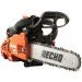  Echo CS-2511TES