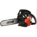  Echo CS-2511TES