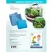 E-Cloth Aquarium & Vivarium Cleaning (206397) E-Cloth Aquarium & Vivarium Cleaning (206397)