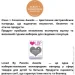Eco By Naty 32 .   (7330933000314)