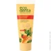 Eco Denta       .  +   75 