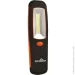 Ecohome   AC-5240 ECO018001003