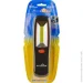 Ecohome   AC-5240 ECO018001003