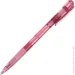 Economix   Pluton 0,5   