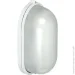   Ecostrum   100  SL-1301 IP54