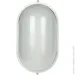   Ecostrum   100  SL-1301 IP54