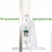   Ecoteplo AIR 700 EL GL,  