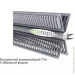   Ecoteplo AIR 700  WM,  