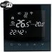 Ecoterm   Wi-Fi    SN  (SN9090)