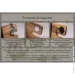              EcoWalnut Samsung Watch  (0252)