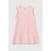Ecrin Kids    5353 122   (2000990562135)