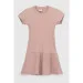 Ecrin Kids     5375 110   (2000990643858)
