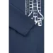 Ecrin Kids      8339 128  - (2000990687609D)