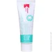 Edel White   Stop Sensitivity 75 