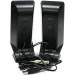   Edifier M1250 Black